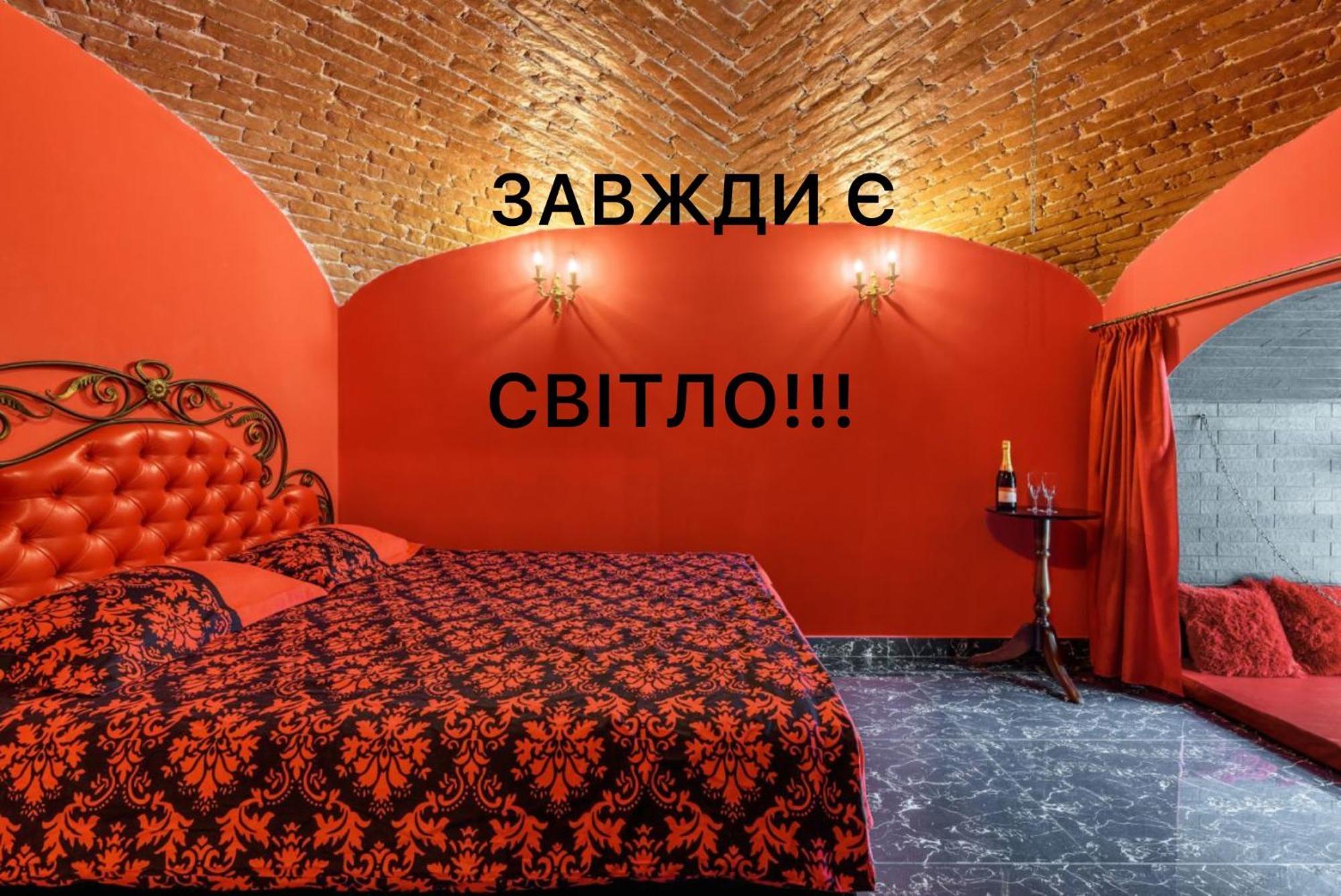 Apartment Masoch Style Lviv Luaran gambar